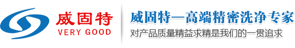 سƼ_(ki)l(f)޹˾_(jng)I(yng)ϴC(j)B͸ˮC(j)